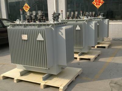 盘锦S11变压器厂家 盘锦S11变压器厂家